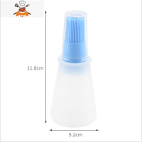 可高温硅胶油刷带瓶 厨房烙饼油刷子烧烤刷子食用毛刷家用 敬平 油瓶刷子(蓝色)带盖子