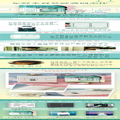 [M]平行世界爱情故事-9787544280693