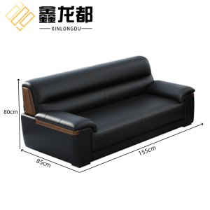 鑫龙都