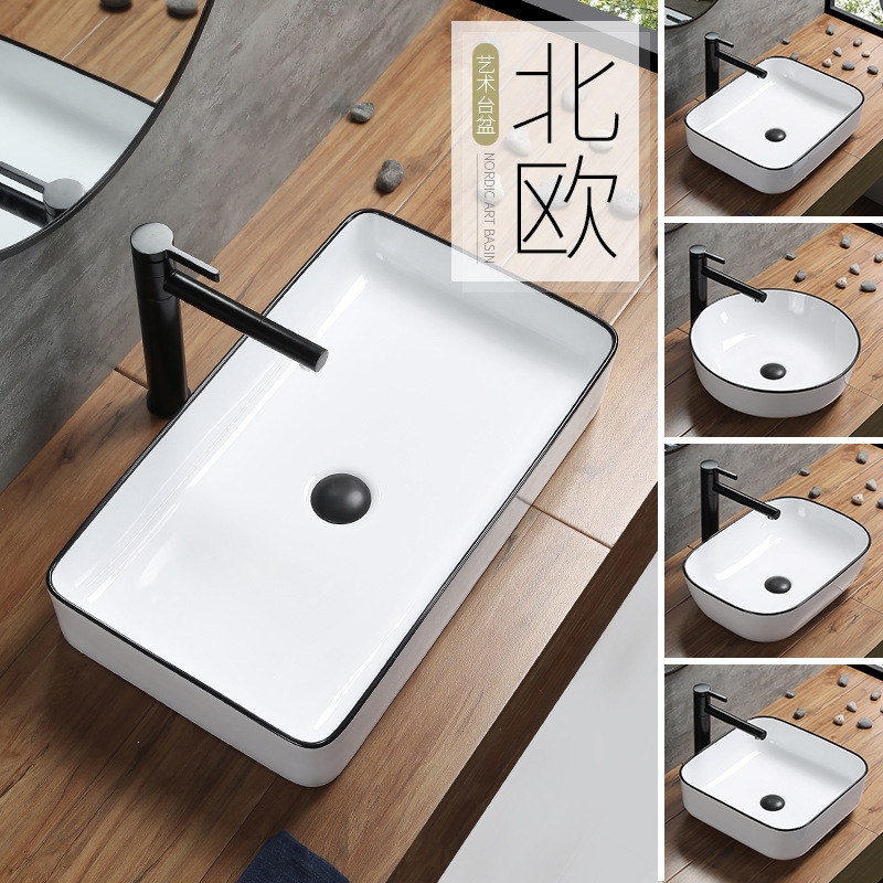 陶瓷洗手盆台上盆魅扣黑色面盆超薄酒店工程款式供应黑色边缘