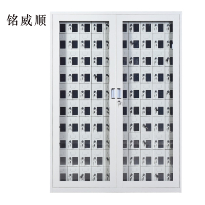 MINGWEISHUN铭威顺手机存放柜充电柜100门1800*1320*350mm