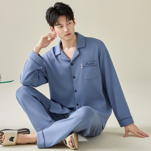 纯棉睡衣男士长袖2025新款春秋款家居服男款青少年套装秋冬季