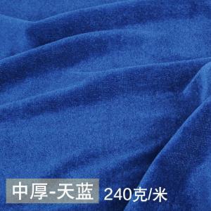 家柏饰(CORATED)10米价金丝绒布料面料加厚红绒布窗帘展示布桌布地摊布摆摊布