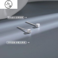 JiMi防过敏999银银耳钉圆珠耳棒养耳洞耳骨钉耳环耳饰耳针睡觉不用摘