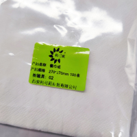 利可莉餐巾纸270*270mm 100张/包