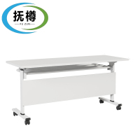 抚樽会议桌1.6m