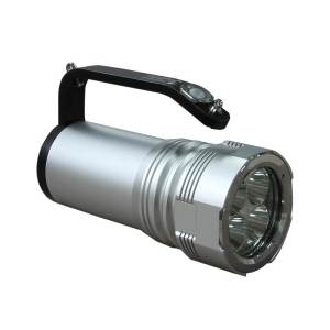 华荣(WAROM)HRZM-HL7210(GW)、8W、DC14.8V、IP66、6500K、紫外光手提灯 银色