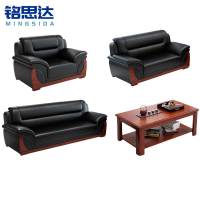 铭思达办公沙发1+2+3+长几套