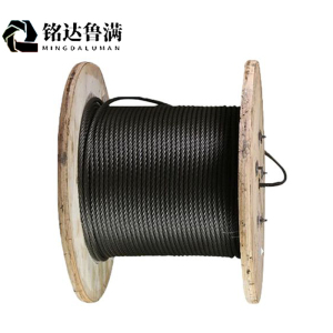 铭达鲁满 钢丝绳 直径30mm钢芯 米