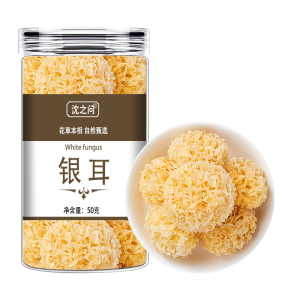 椴木小银耳精选古田白木耳干货小朵糯耳雪耳椴木小银耳白木耳干货