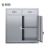 豪利特文件柜不锈钢柜子储物柜资料柜档案柜带锁文件柜304二斗下节