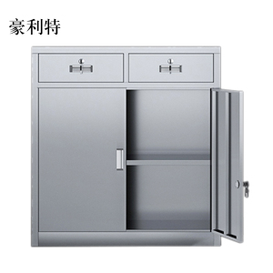 豪利特文件柜不锈钢柜子储物柜资料柜档案柜带锁文件柜304二斗下节