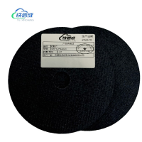 铁信成 切割片 125*1.2*22mm 片