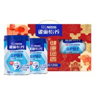 雀巢怡养益护因子中老年奶粉850g*2罐礼盒装送礼佳品