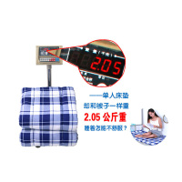 美帮汇打地铺睡垫学生宿舍单人0.9m棉絮垫被90190cm上下铺床垫床褥加厚