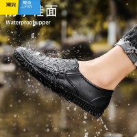 聚范男鞋夏季厨房防滑防油防水厨师工作软底运动休闲皮鞋一脚蹬劳保鞋