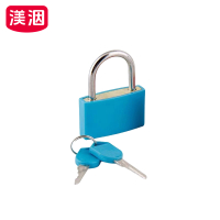渼洇 挂锁 43mm 把