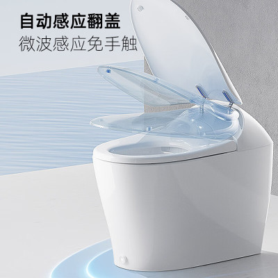 惠达(HUIDA)-ET90-Q/ Pro /Max白骑士系列 智能马桶 节水零水压限制带水箱泡沫盾智能坐便器座圈加热