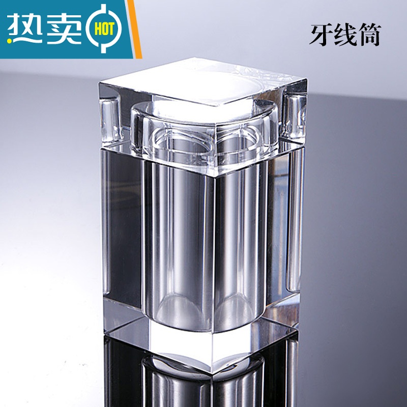 敬平北欧ins创意客厅家用水晶玻璃牙签盒带盖轻奢简约棉签盒棉签筒 牙线筒丨透明[长6*宽6*高11]