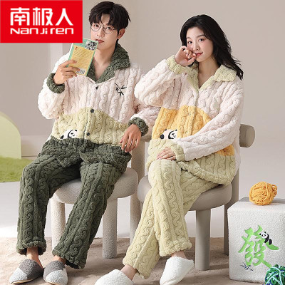 南极人加厚法兰绒情侣睡衣男女士秋冬季长袖开衫珊瑚绒家居服套装
