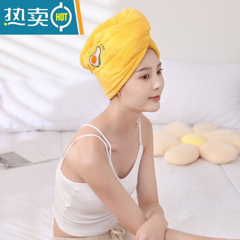 敬平干发帽吸水速干珊瑚绒加厚双层舒适护发浴帽刺绣洗头发毛巾wq 木瓜黄[双层加厚]吸水速干