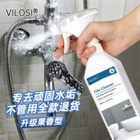vilosi英国浴室玻璃瓷砖清洁剂水龙头花洒去水垢浴室厕所不锈钢清洗剂