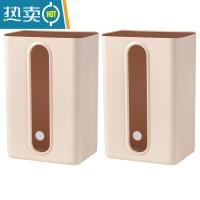 敬平免打孔纸巾架抽纸盒创意厕所壁挂式厨房卫生间纸巾盒倒挂置物架 (无盖款)2个装 杏色