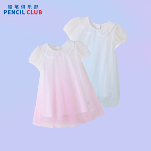 [1件3折]铅笔俱乐部童装2025夏装新款女童连衣裙小童彩色网纱裙子公主裙