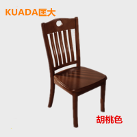 匡大办公椅餐椅橡胶木会议椅 KD-603