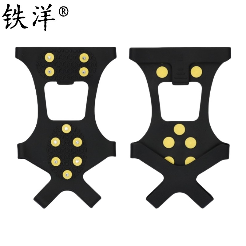 铁洋 防滑十齿冰爪鞋套 TY-X13 双