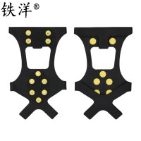 铁洋 防滑十齿冰爪鞋套 TY-X13 双