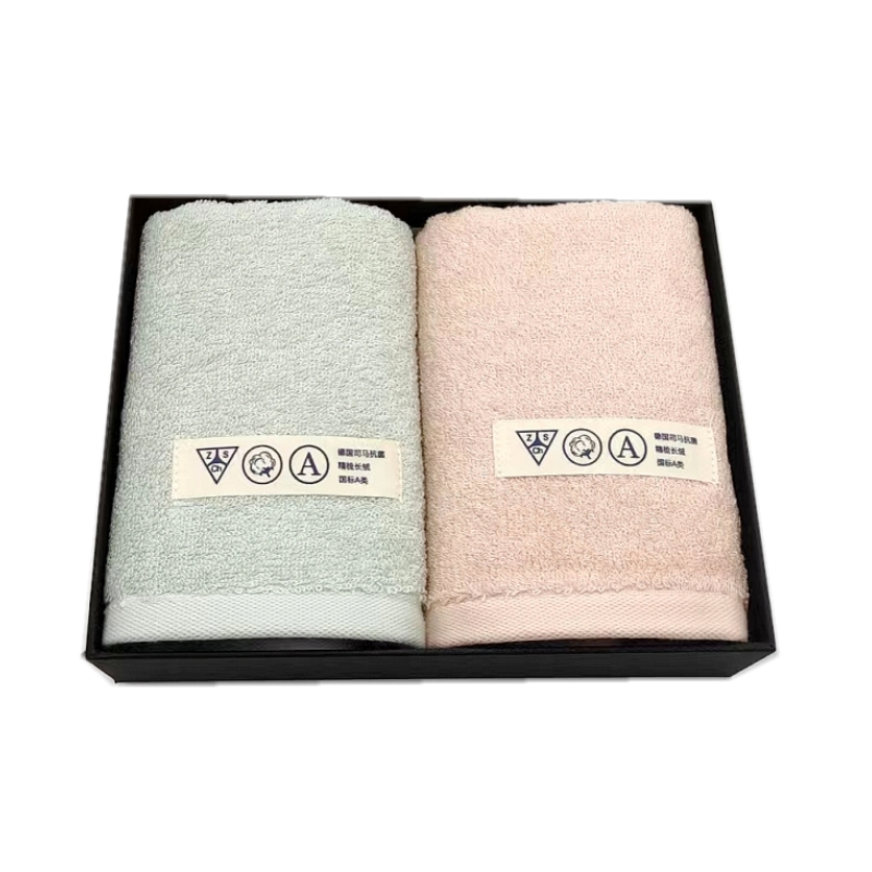 优品尚竹司马抗菌中巾双条精装KJ-512M套