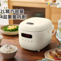 小熊电饭煲煮饭锅煲饭锅2升小型迷你家用煮饭煲粥电饭锅配蒸笼