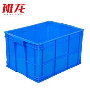 班龙周转箱530*385*290mm个