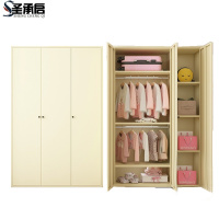 圣承启员工柜1.2m台