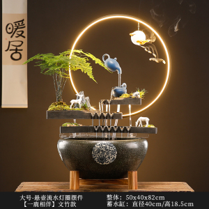 简约现代流水招财创意陶瓷景观鱼缸轻奢家居客厅酒柜摆件开业礼物