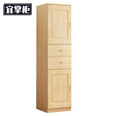 宜掌柜 宿舍 衣柜