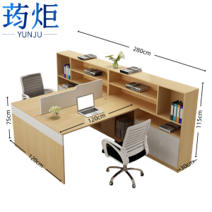 荺炬办公桌