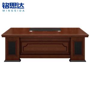 铭思达大班台老板桌