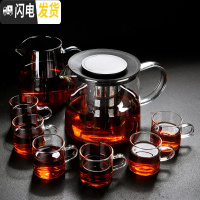 三维工匠玻璃茶具泡茶壶可高温泡茶器单壶花茶家用过滤水壶烧煮 无闻黑旋转圆盖-玻璃壶(大号,1600)+6透明把杯+7