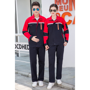 TMG8031 春秋工作服劳保服套装 100%纯棉 拉链设计 前后反光条 四色可选