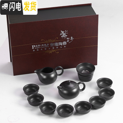 三维工匠创意紫砂壶手工泡茶壶家用泡茶壶套装原矿紫泥大容量功夫茶具 釉上西施壶-精礼盒套装