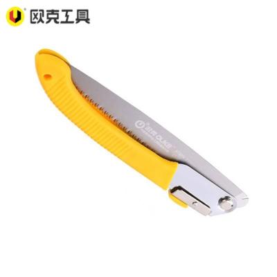 欧克 折叠锯三面齿木工园林修枝锯修剪 270mm OK-9027 把