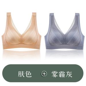 大红色套装内衣女无钢圈乳胶小胸聚拢文胸罩