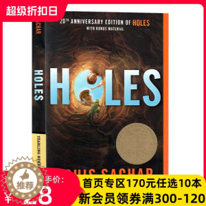 [醉染正版]进口英文原版 Holes 别有洞天 纽伯瑞奖小说 Louis Sachar 寻宝小子 路易斯·萨奇尔Loui