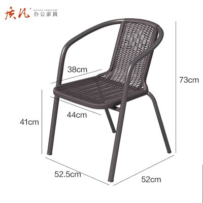 质凡户外休闲椅室外露天防水防晒藤编椅