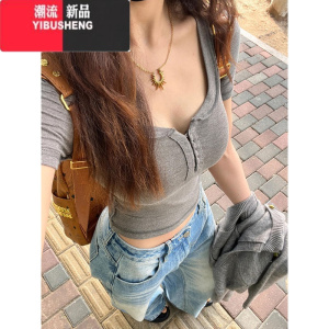 YIBUSHENG纯欲辣妹半开领正肩短袖T恤女季2024新款修身紧身收腰短款上衣