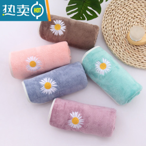 敬平5条装 毛巾比吸水易干浴巾套装情侣超细纤维干发巾家用 绣雏菊款毛巾[5条装] 35x75cm