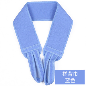 [补贴10%]搓澡手套搓澡巾强力粗砂搓背巾男女洗澡家用后背搓泥浴球沐浴神器