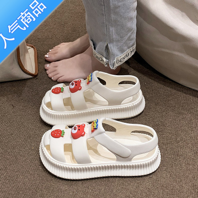 SUNTEK夏季新款踩屎感罗马凉鞋潮流外穿女网红款厚底时尚软底沙滩度假穿